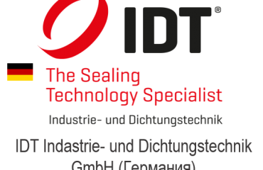 IDT INDUSTRIE- UND DICHTUNGSTECHNIK GMBH - ООО "ATM STEEL"